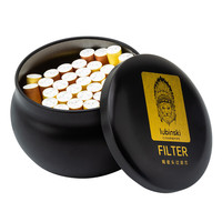 LUBINSKI 鲁宾斯基 烟斗滤芯 9mm6mm陶瓷头通用型过滤器 9mm黑瓶/45粒