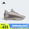 adidas 阿迪达斯 ANTHONY EDWARDS 1 LOW 男女款篮球鞋 JS1775