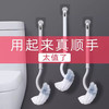 宜思家 YISIJIA 日式马桶刷 家用无死角厕所刷子 新款壁挂卫生间长柄洁厕刷 1只装 赠挂钩
