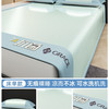 洁丽雅 梦相依 JL15ABX 冰丝凉席套件 90cmx200cm 水绿