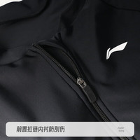 李宁(LI-NING)泳衣女 连体裙装保守遮肚显瘦舒适速干拼接撞色收腰泳衣 LNYT057-1黑色 3XL【身高170-180体重68-75】