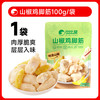 比比赞 山椒味鸡脚筋 100g/袋