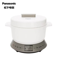 松下 Panasonic IH电饭煲2.9L分体式电饭锅备长炭底座电磁炉N101