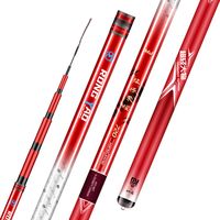 猛将 MJ 荣耀 6H19 超轻超硬大物竿 台钓竿 鲢鳙竿