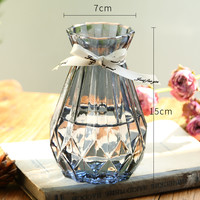 若花 欧式创意 36 玻璃花瓶 中等 烟灰色