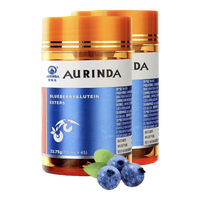 澳琳达（Aurinda）澳洲进口蓝莓叶黄素脂儿童中老年成人含鱼油凝胶糖果