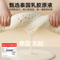 顾家家居 KUKA 抗菌椰棕乳胶床垫可折叠抗压硬垫家用榻榻米床褥单双人宿舍铺垫子 【3E椰棕+乳胶】厚4cm 150cm*200cm【双人床】助眠护脊