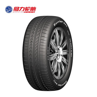 回力轮胎汽车轮胎17英寸 R32 运动操控 225/55R17 97V适配比克君威/君越