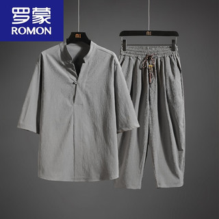  ROMON/罗蒙 冰丝 男士休闲套装