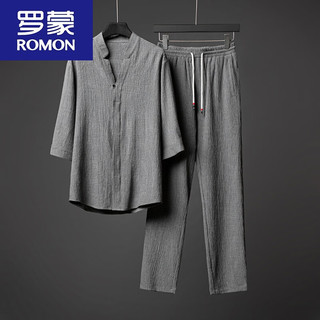 ROMON/罗蒙 冰丝 男士休闲套装