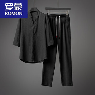  ROMON/罗蒙 冰丝 男士休闲套装