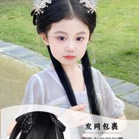 唐妮儿童汉服假发包古装一体式发箍古风假发女童盘发造型发饰发髻头饰 涟月发包+蜻蜓