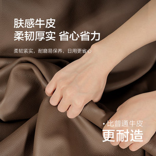 狄普全真皮牛皮沙发意式高级感客厅直排2.2米沙发十大品牌Ultra赛尔德 2.2m：高密度加固框架 保用20年