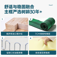 狄普头层牛皮真皮沙发高档客厅品牌前十名十大品牌前十名办公室帕加尼 1.9米大双人位【质保20年】