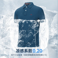 七匹狼短袖t恤抗菌凉感男夏保罗衫男士POLO衫翻领男装多彩时尚百搭上衣 201(墨绿)1D1E30606666 2XL 180/96A