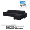 IKEA 沙发 VIMLE 维姆勒 四人沙发  米黄色