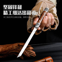 龙虎刀剑便携户外神笔小直刀家用锋利水果削皮刀茶刀野营烧烤蒙古手把肉刀 神笔小直刀(酸枝木柄套)