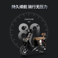 移动端、京东百亿补贴：宝岛电动车 BODO 宝岛电动摩托车1200W大功率高速电摩72V长续航时尚成人两轮电动车