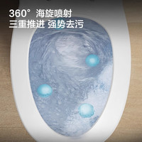 政府补贴九牧卫浴马桶家用坐便器座厕虹吸式大冲力尺寸小户型普通