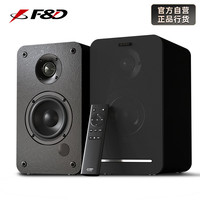 奋达 R40BT 2.0声道 桌面 蓝牙音箱 黑色