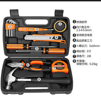 久克 家用工具套装 JK-6014 多功能维修工具 11件-20件