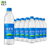 洞庭山 饮用天然弱碱性矿泉水550ml*24瓶