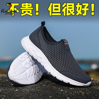  VANCAMEL/西域骆驼 透气 男士运动鞋