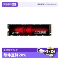 雷克沙 ARES系列 NVMe M.2接口 固态硬盘（PCI-E 4.0）1TB  长江存储TLC+联芸1602主控