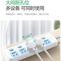 公牛 插座面板多孔功能家用长线拖接线板电插排插板带线1米1.8米3米