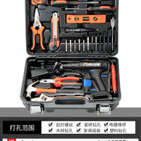 哈博 锂电钻工具套装 多功能五金工具 标准版1电池 英雄套装 拧螺丝