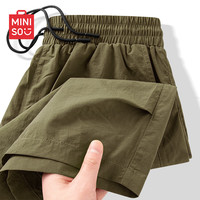 名创优品(MINISO)男士短裤夏季新款潮流山系五分裤青少年宽松复古工装裤 XL