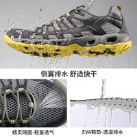 SKYPILOT溯溪鞋男透气防滑夏季户外登山鞋涉水钓鱼鞋速干徒步凉鞋沙滩鞋 升级款【侧孔排水】