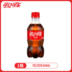 Coca-Cola 可口可乐 汽水 300ml*12瓶