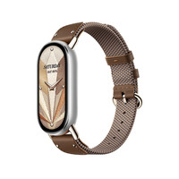 小米手环10腕带表带 配件 小米手环10腕带表带 配件 佩戴图仅为参考 小米手环10 蚕丝针织腕带 乌木 蚕丝