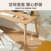 桌子简易出租屋书桌卧室女生家用初中小学习实木腿写字桌子