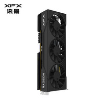 讯景 AMD RADEON RX7650 GRE海外版 8GB 黑色三风扇 电竞游戏台式机电脑独立显卡