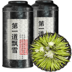 第一道飘雪 第—道飘雪茶叶 茉莉花茶特级 四川花茶茶叶蒙顶山花毛峰250克 茉莉花茶