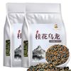 景福山 桂花乌龙茶 浓香型 2025年新茶