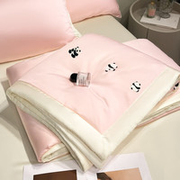 拉夏贝尔(La Chapelle)冰丝床上四件套夏季夏凉被可水洗夏被空调被夏季床单夏天双人被子 熊猫-粉米【丝滑裸睡】 200x230cm双人夏被