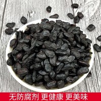 湖南浏阳豆豉干 正宗特产原味黑干豆豉无防腐剂湘菜调味料
