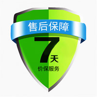 小霸王游戏机 618七天价保