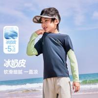 一贝皇城 Ebcastle 25夏季新款拼接防晒冰感运动户外长袖T恤