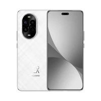 华为 HUAWEI nova 13 Pro 手机