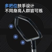 YPOO易跑U1迷你椭圆仪家用小型燃脂减肥静音室内器材
