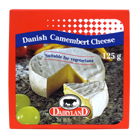 琪雷萨(STERILGARDA)金文干酪125g 丹麦软质奶酪即食芝士烘焙西餐cheese 琪雷萨金文干酪 125g*2盒