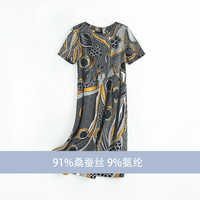 帕罗【售完不补】真丝连衣裙女装法式夏季优雅小个子桑蚕丝印花裙