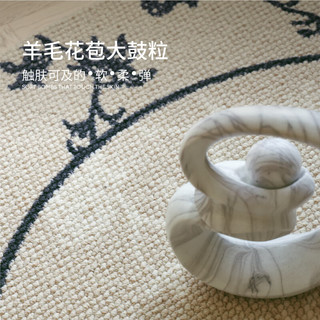 赛波斯羊毛圆形地毯秘密花园卧室床边衣帽间复古轻奢法式高级100*100CM