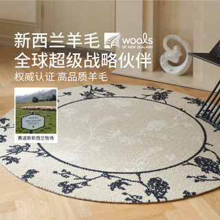 赛波斯羊毛圆形地毯秘密花园卧室床边衣帽间复古轻奢法式高级100*100CM