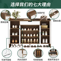 缦宛木鞋柜家用门口大容量楼道走廊外现代简约玄关柜入户一体靠墙收纳柜 拉丝黑橡木+暖白 单抽90CM