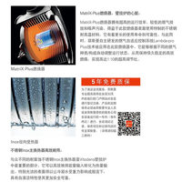 菲斯曼 VIESSMANN 壁挂炉 内置水箱冷凝燃气采暖热水炉 两用式 一级能效 LL1GBQ30-B1LF